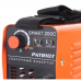 Купить Patriot SMART 200C MMA в Боровске