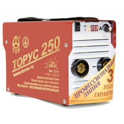 Купить ТОР ТОРУС-250 ЭКСТРА (НАКС) в Боровске
